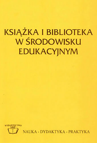 Okładka Rynek książki szkolnej w Polsce